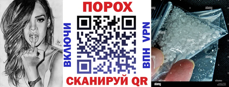mega зеркало  Кола  АМФЕТАМИН Premium 