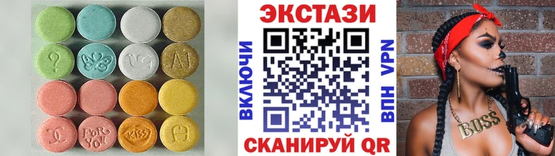 Ecstasy louis Vuitton  продажа наркотиков  MEGA ТОР  Кола 