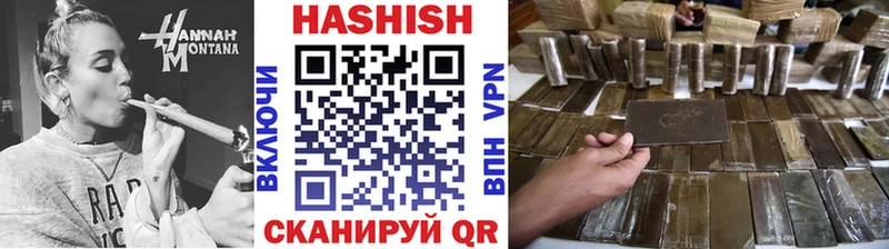 ОМГ ОМГ ссылка  Кола  Гашиш гашик 