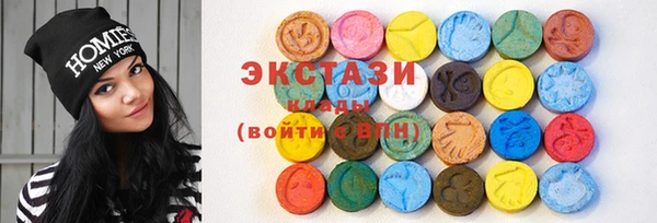не бодяженный Сосновоборск