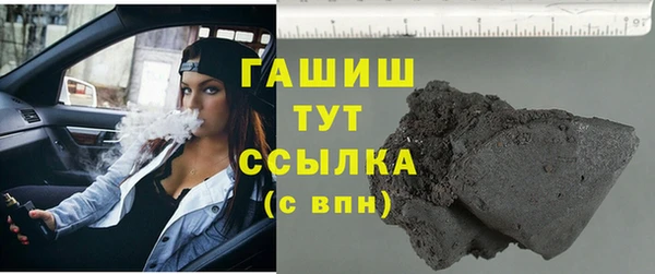 эйфоретик Богданович