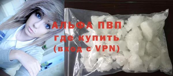 скорость Богородицк