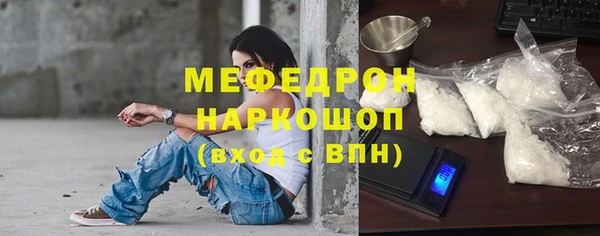 эйфоретик Богданович