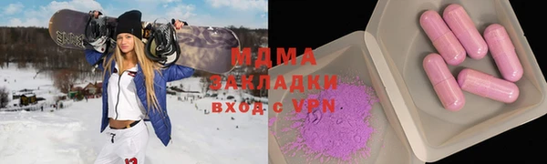 скорость Богородицк