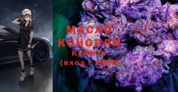 эйфоретик Богданович