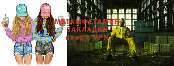 эйфоретик Богданович