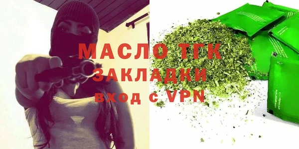 эйфоретик Богданович