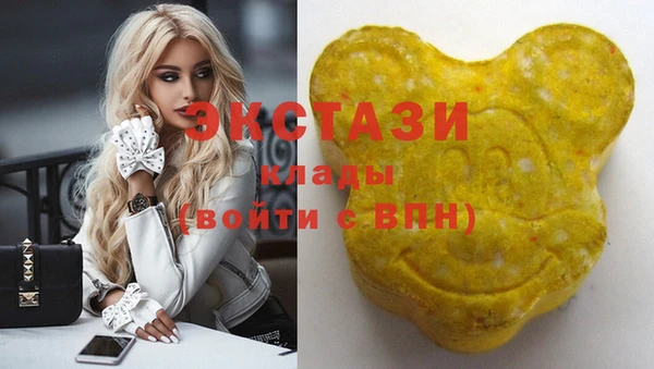 эйфоретик Богданович