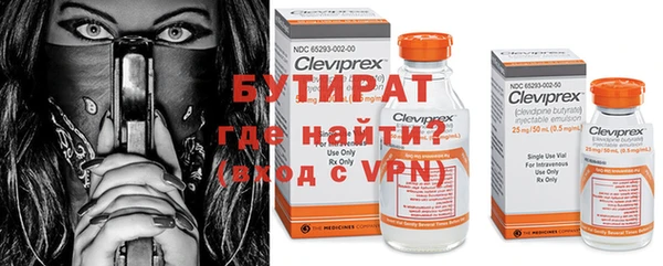 эйфоретик Богданович