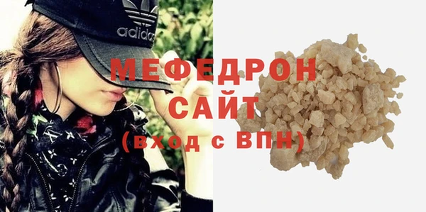 эйфоретик Богданович