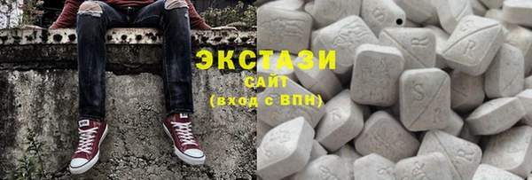 скорость Богородицк