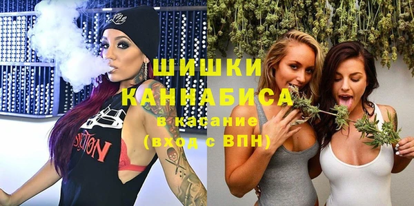 наркотики Богородск
