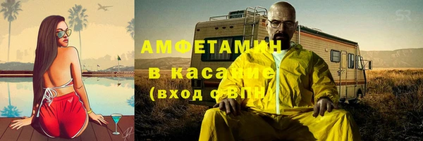 наркотики Богородск