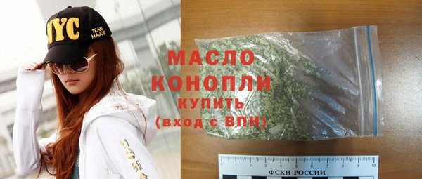 ешки Сосновый Бор