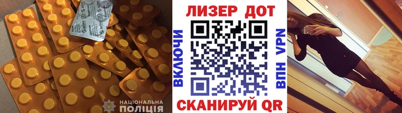 ЛСД экстази ecstasy  KRAKEN ONION  Кола 