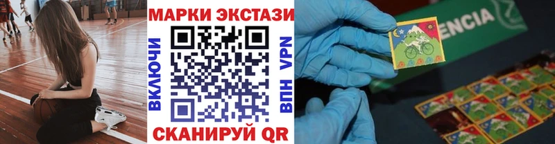 omg зеркало  Кола  Наркотические марки 1,5мг 